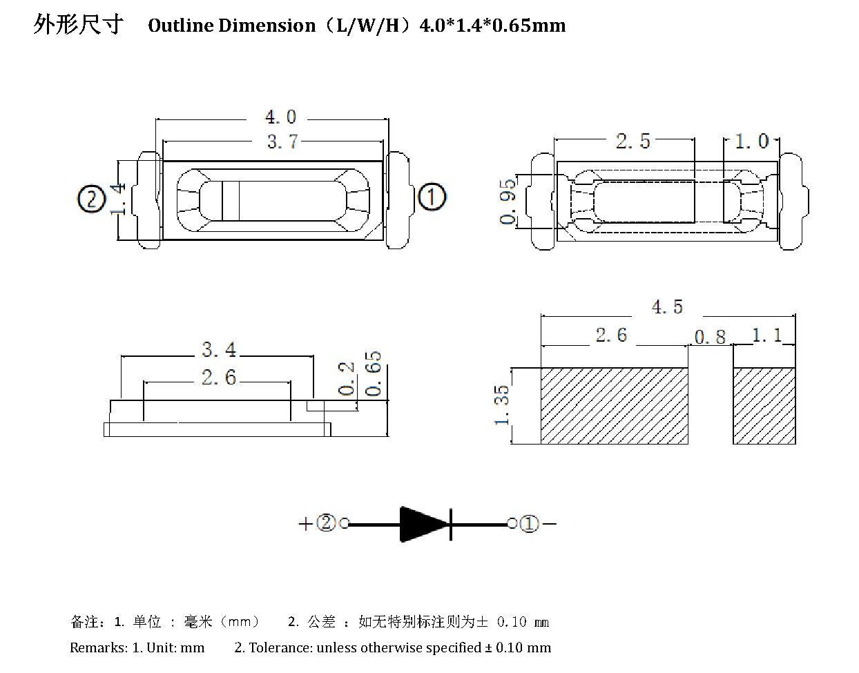 Z4014UGC 外形尺寸图