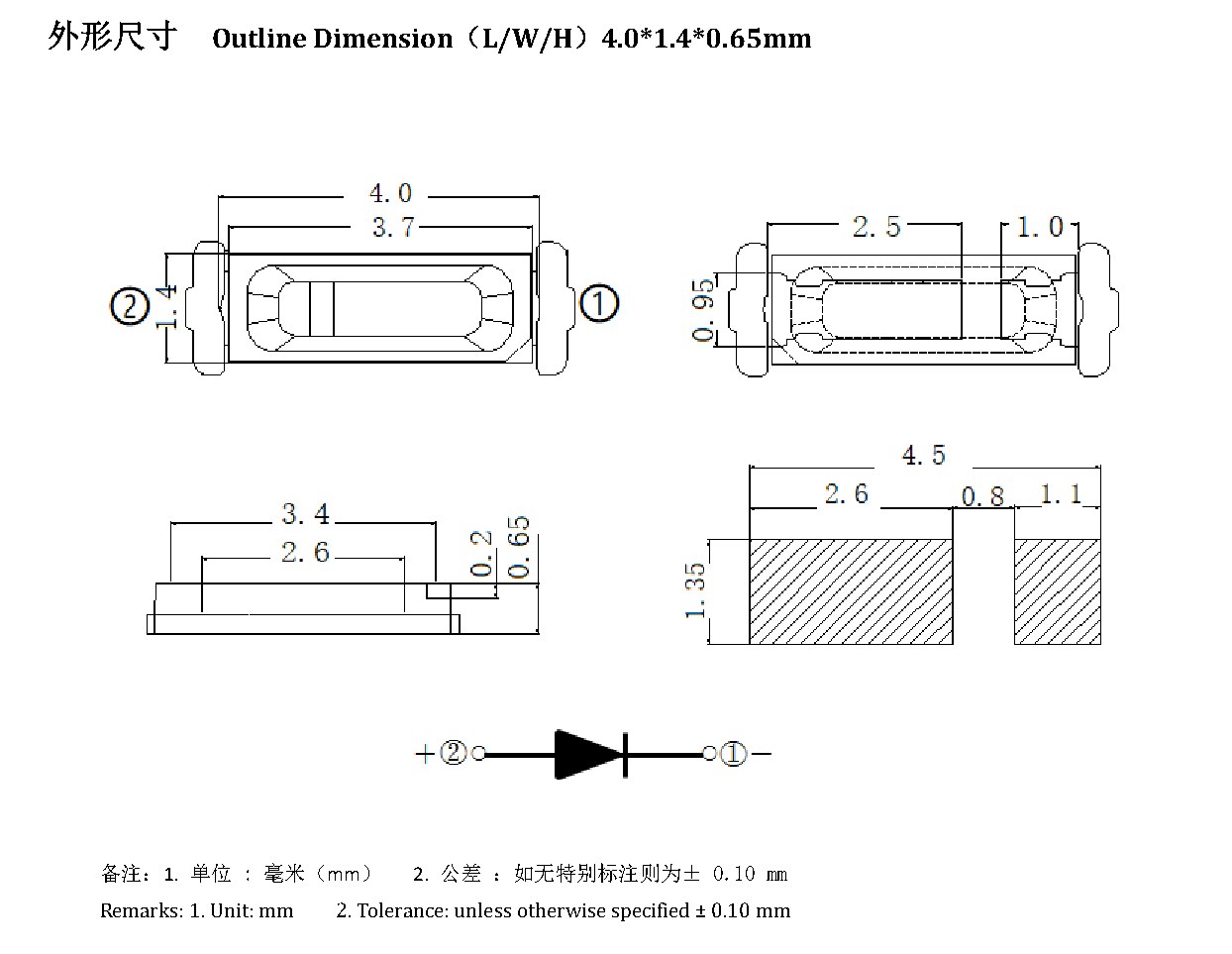 Z4014URC 外形尺寸图