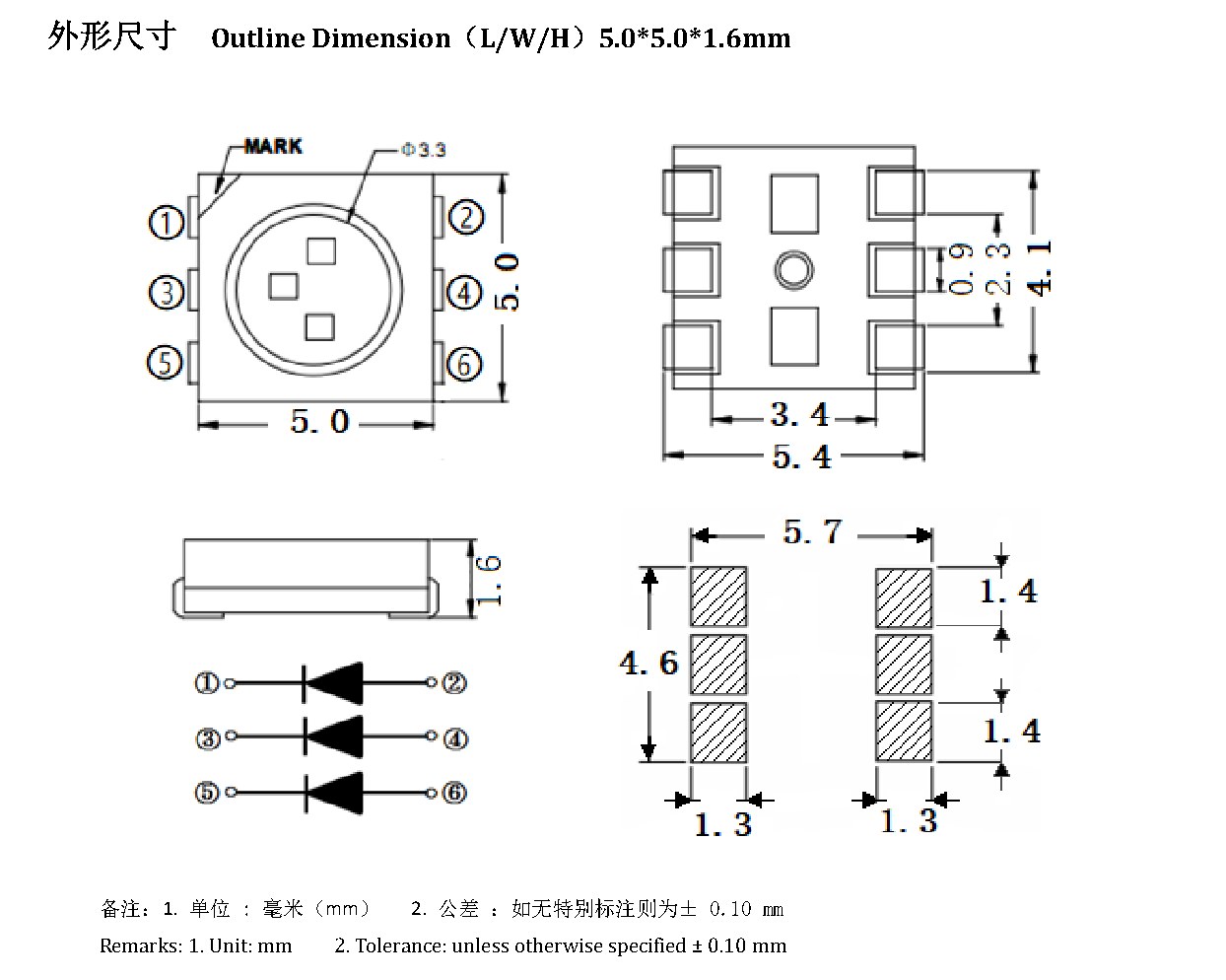 Z5050UPC 外形尺寸图