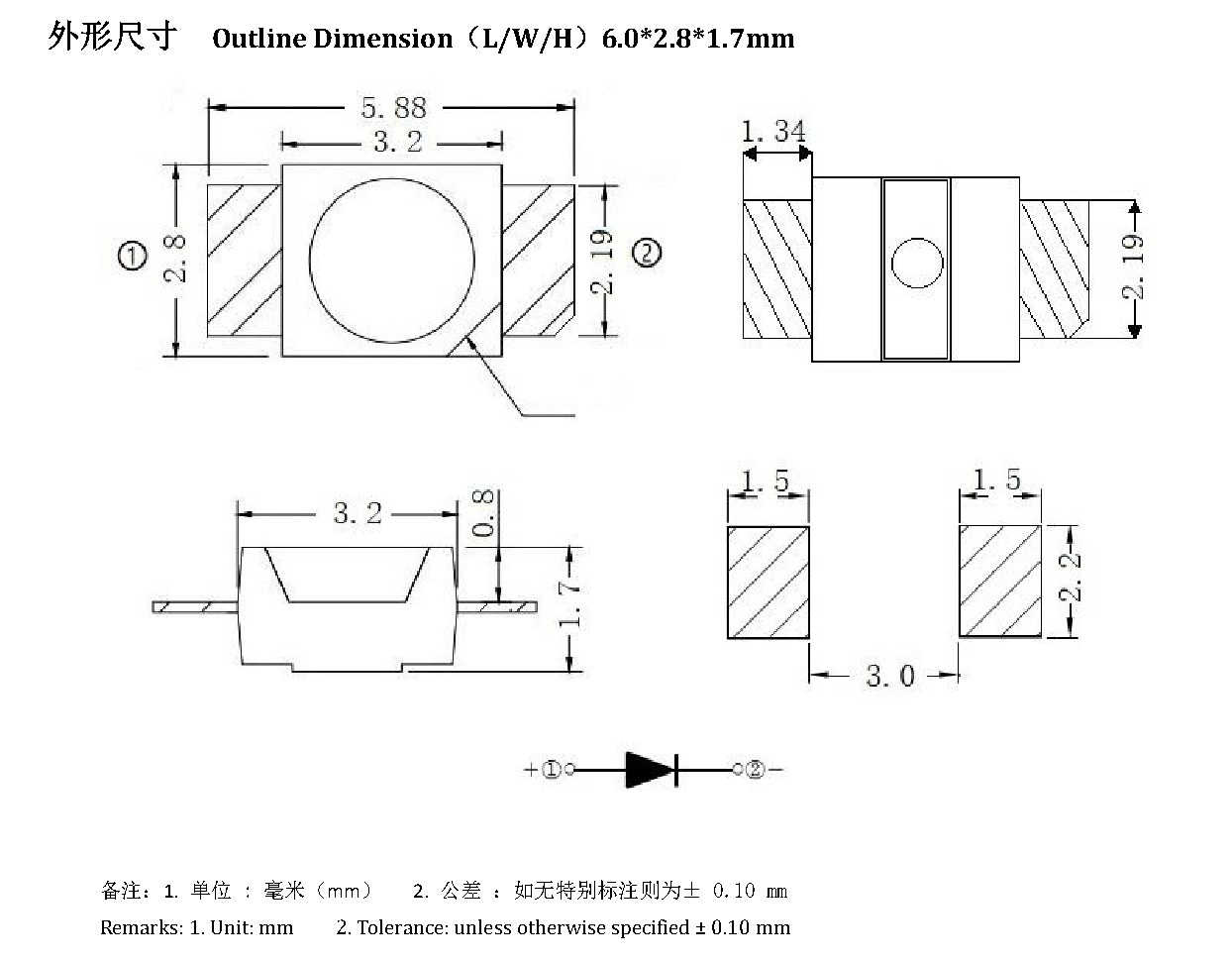 Z6028UBC 外形尺寸图