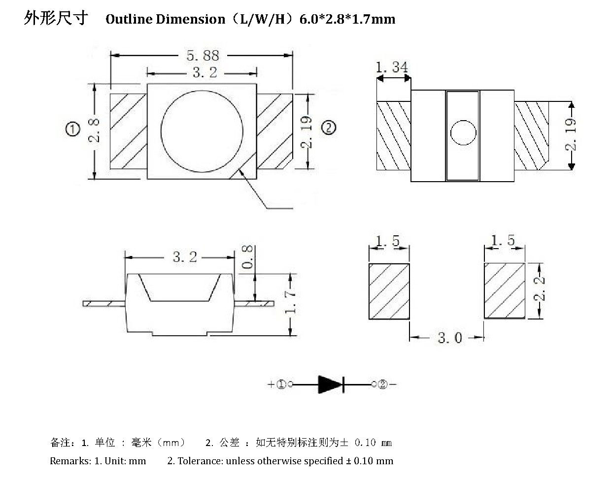 Z6028UWD 外形尺寸图