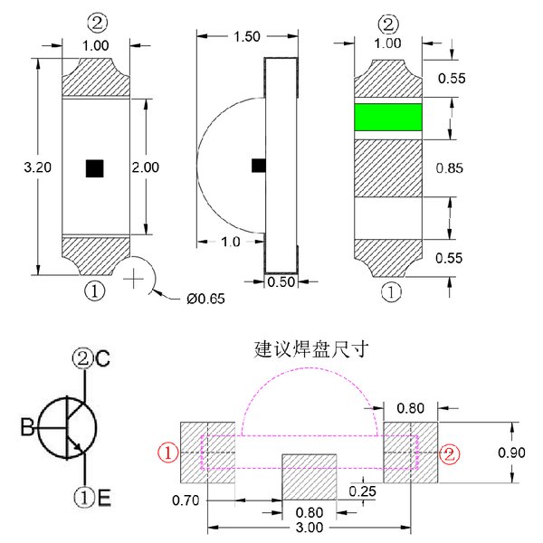  1204侧面光敏管