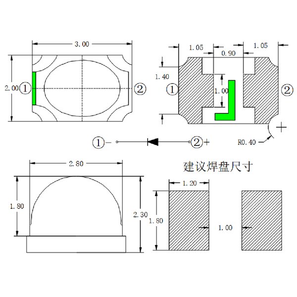  3020发射管IR001