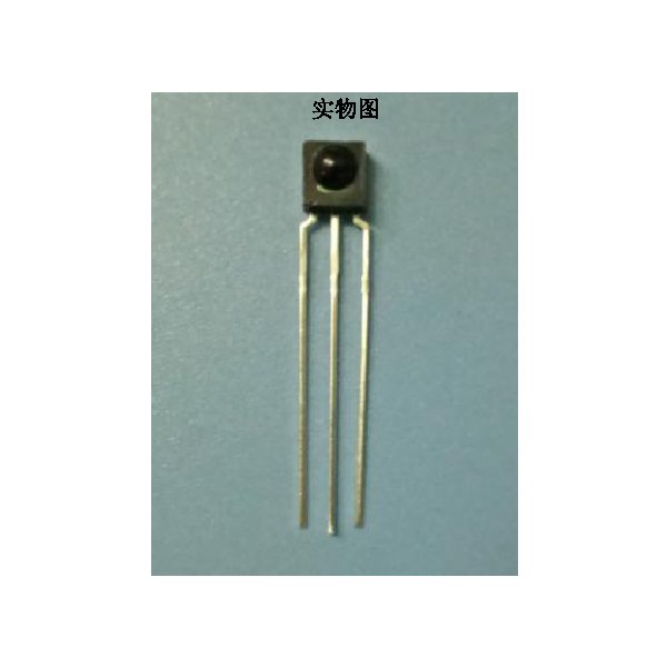  5.0接收头0038DHQE