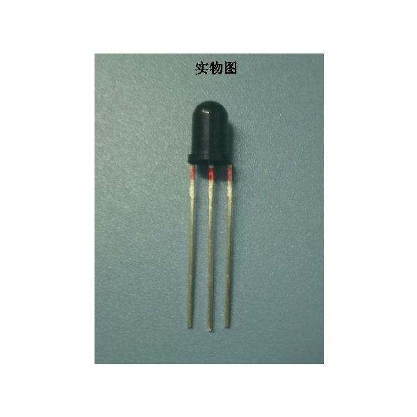 JY0038QHO2E JY0038QHO2E连续解码接收头